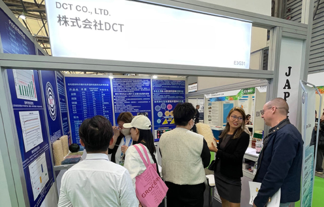 IE expo 第25回中国国際環境博覧会初日が開催されました