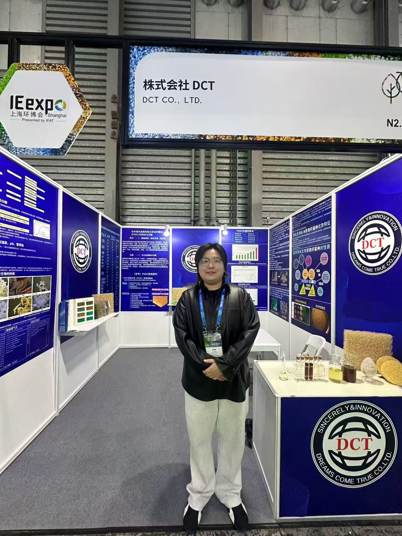 673e9383-093d-4a40-b038-82ec2c59beeb.jpg